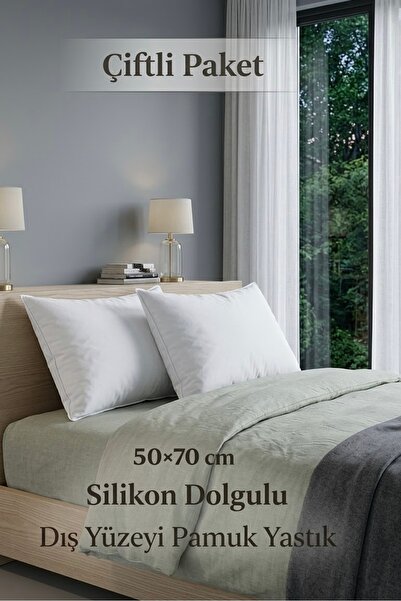 VENTİ VENTİSCA GoodNight 2 Adet 50 x 70 cm Slikon Dolgulu Dış Yüzeyi Pamuklu ...