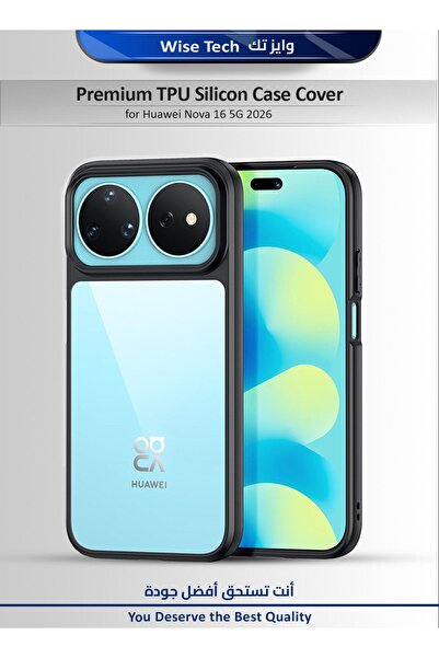 Wtech Huawei nova 16 5G 2026 Premium Hybrid TPU Silicone with Raised Camera S...