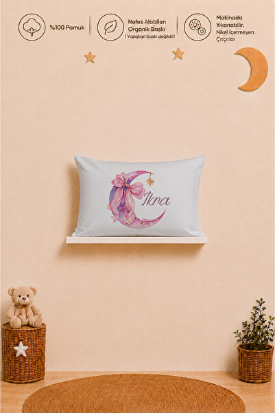 Pia Baby İsimli Kız Bebek Yastık Kılıfı 35x45 cm %100 Pamuk Organik Baskılı İ...