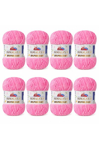 Himalaya Dolphin Baby 80309- 8 Pieces Blanket Rope Pink Velvet Rope