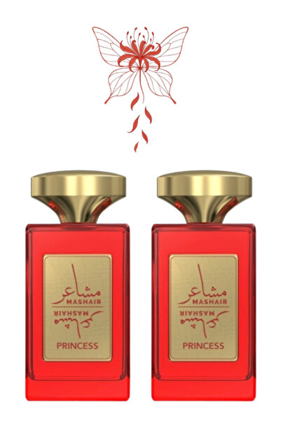 Faan قطعتان من عطر ماشير برينسيس 100 مل