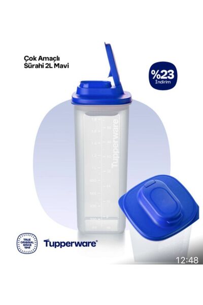 Tupperware Çok amaçlı sürahi 2L mavi