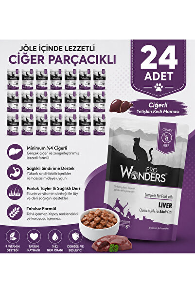 Ciğerli Yaş Kedi Maması 85 gr x 24