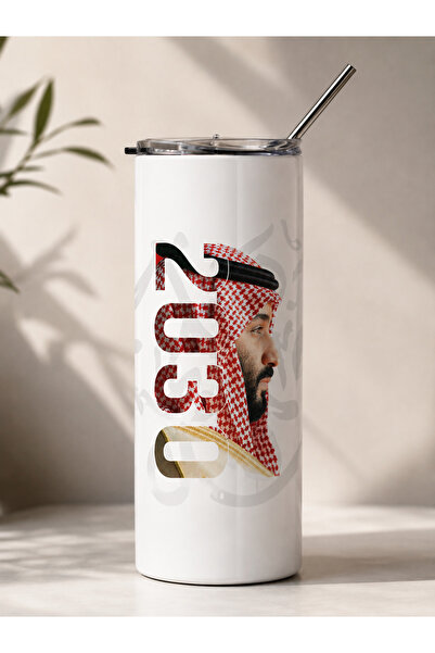 store afrah مق رؤية 2030