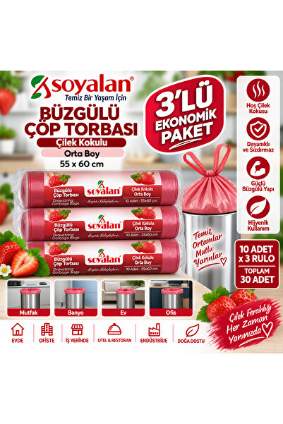 Soyalan Büzgülü Çöp Torbası Çilek Kokulu Orta Boy 55x60 cm 3 Rulo 30 Adet