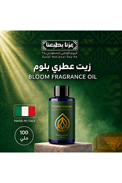 Crown aroma زيت عطري بلوم من كراون أروما – زهر البرتقال والماندرين والياسمين ...