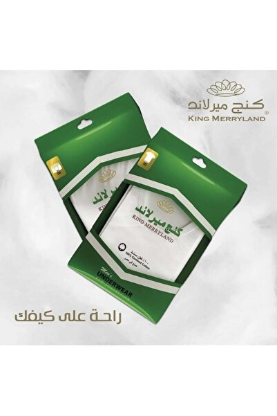Generic Brand 5قطع هاف قطن كنج ميرلاند
