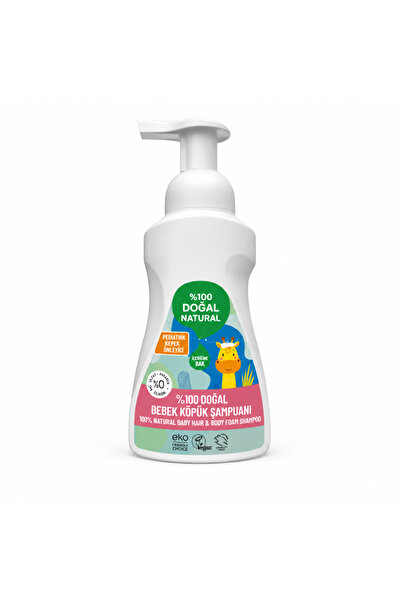 NW NessiWorld %100 Doğal Bebek Köpük Şampuanı 250 ml