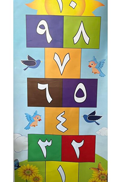 ALBADER Foot and Hand Steps Game Mat, Large Size 300×80cm, Kids and Adults Ch...