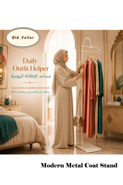 Old_Feller حامل معاطف أرضي بطول 170 سم بتصميم اسكندنافي، قاعدة رخامية ثقيلة م...