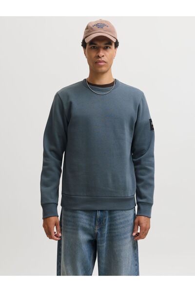 Jack & Jones Sweatshirt Sweatshirt