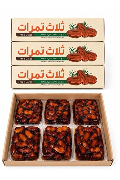 Khammash تمر خلاص الخرج
