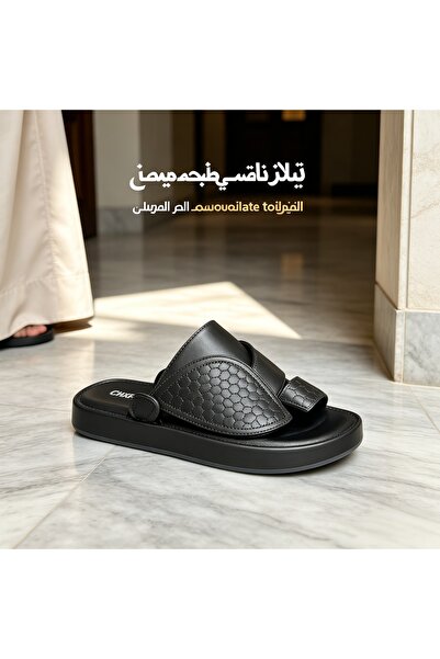 Almajeed Store صندل رجالي عربي من CHXFLY بتصميم منقوش، حذاء للمنزل والخارج، ن...