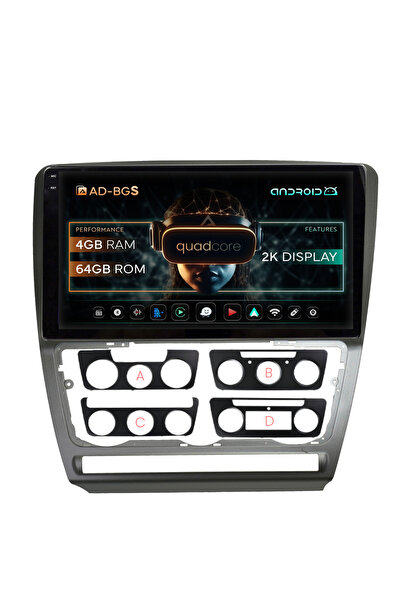 AutoDrop Андроид навигация Шкода Октавия 2, 10.36 инча, 4GB RAM, 64GB ROM