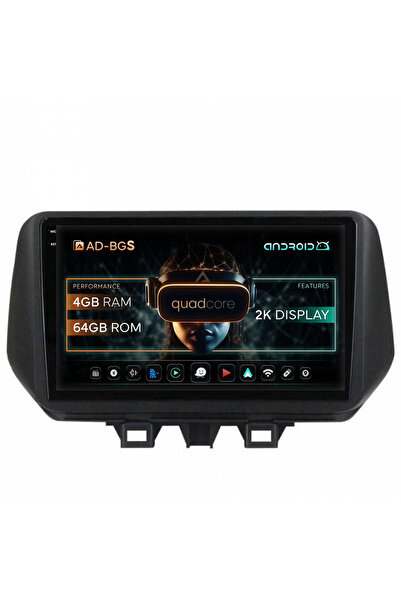 AutoDrop Σύστημα πλοήγησης Android Hyundai Tucson (2018-2020), 9,5 ιντσών, 4G...