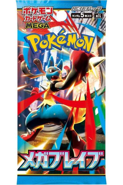 Nintendo Pokemon Tcg Japanese Mega Brave Tek Booster Paket (Japon versiyon)