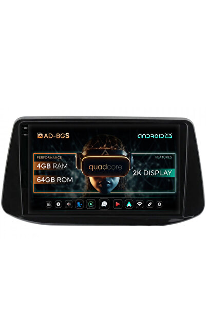 AutoDrop Σύστημα πλοήγησης Android Hyundai I30 (2017-Σήμερα), 9,5 ιντσών, 4GB...