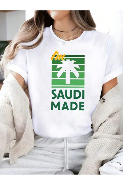 MUZİ قميص للرجال والنساء بمناسبة اليوم الوطني السعودي، مصنوع من القطن 100%، م...