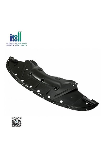 Generic Brand Underbody Liner Dodge Charger 2015 Srt Gt