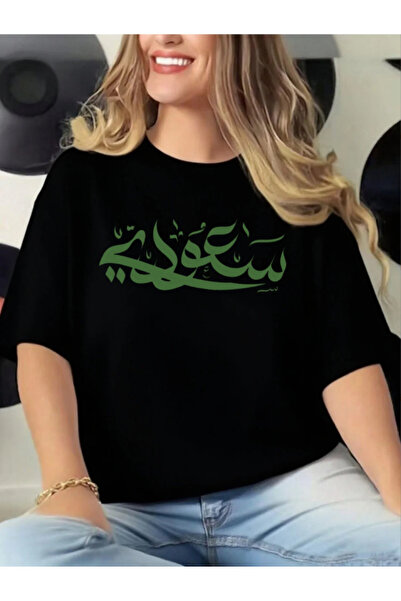 Ornella Studio تي شيرت نسائي بأكمام قصيرة من القطن النقي الممشط بوزن 180 جرام...