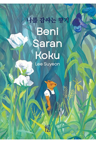 Yuzu Beni Saran Koku