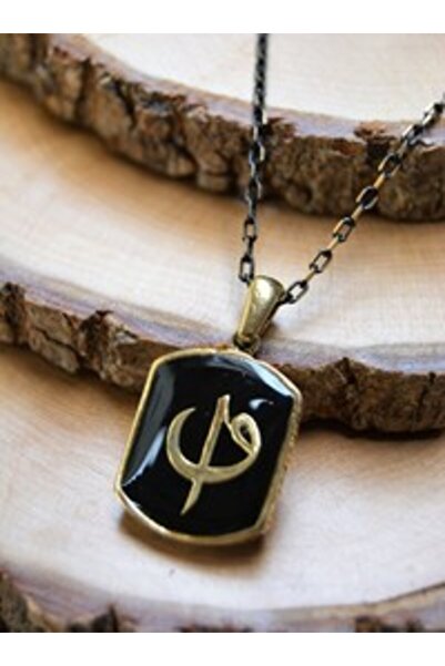 Stoneage Elif Vav Bronze Necklace - Black -