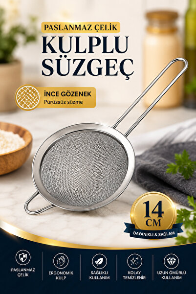 House Bird Stainless Steel Strainer with Handle 14 cm Fine Pore Durable Kitch...