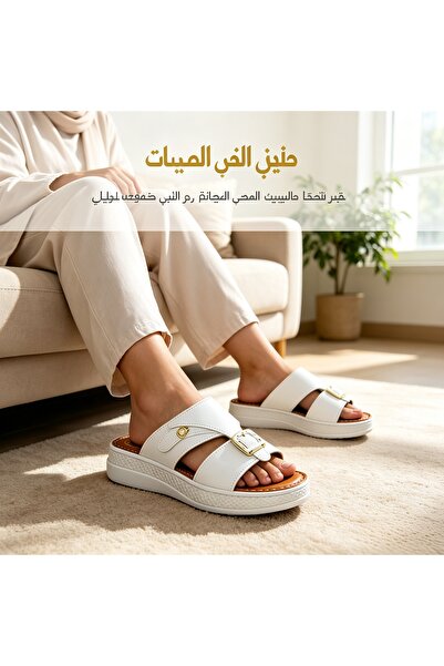 Almajeed Store صنادل رجالية مريحة ذات نعل سميك، مع مشبك قابل للتعديل، ونعل دا...
