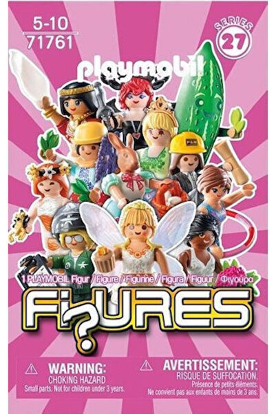 Playmobil Φιγούρες Σειρά 27 - Κορίτσι (71761)