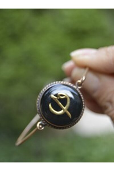 Stoneage Elif Vav Bracelet - Black -