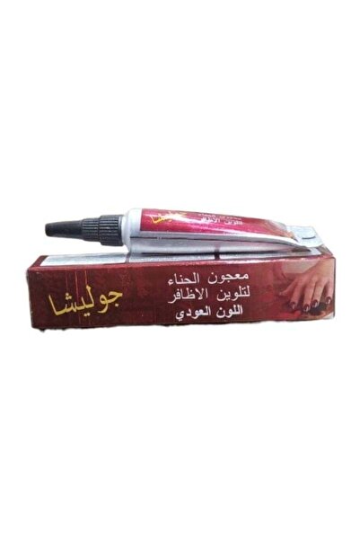 Golecha Henna paste for nail coloring, burgundy color, 10 grams, 2 pieces