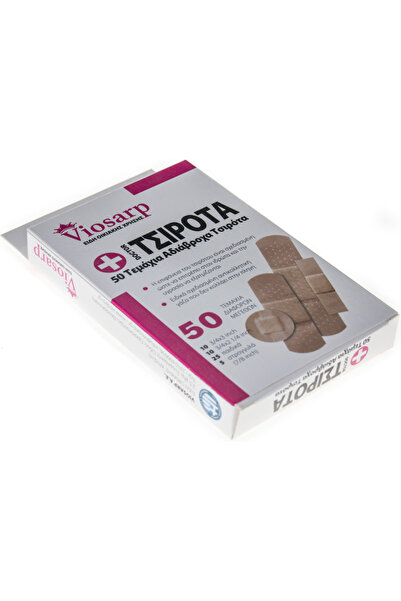 VIOSARP Επίθεμα 50 τεμάχια Αδιάβροχο Vc1284 (5206753021865)