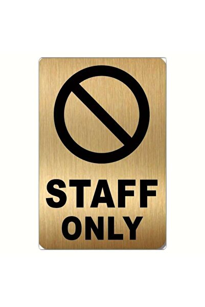NO BRAND Πινακίδα Staff Only αυτοκόλλητη κάθετη παραλληλόγραμμη χρυσό μάτ ple...