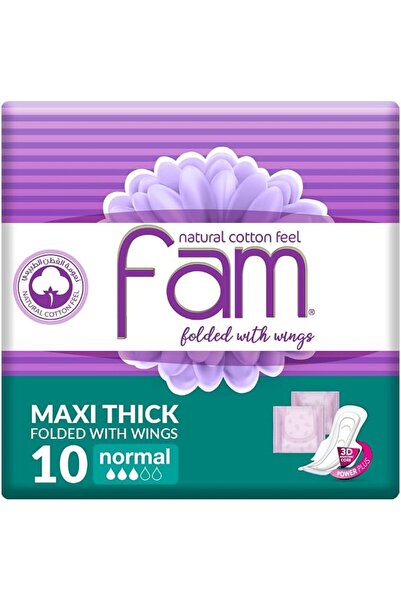 Fam Protect فام ناتشورال، حفاضات صحية قطنية الملمس، سميكة جدًا، مطوية مع أجنح...