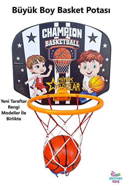 Brother Toys Büyük Boy Basketbol Potası Ve Basketbol Topu 33.5x28 Cm.