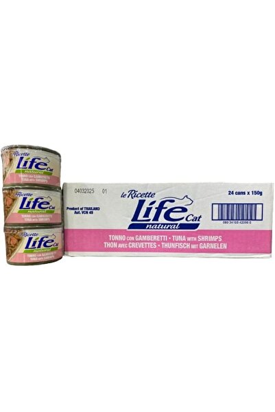 Life Cat 102351 علب تين ريسبيكس بالتونا والجمبري، 150 جرام × 24