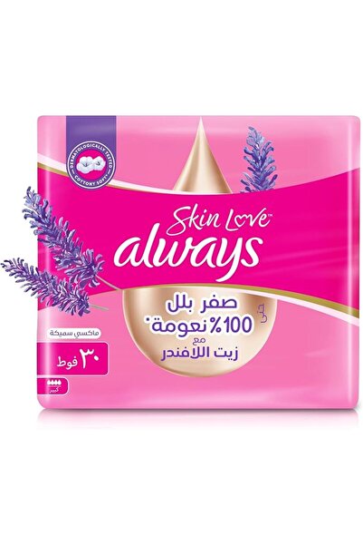 alwaysshopping Always Skin Love, Up to Zero Wetness 100% Softness, Maxi Thick...