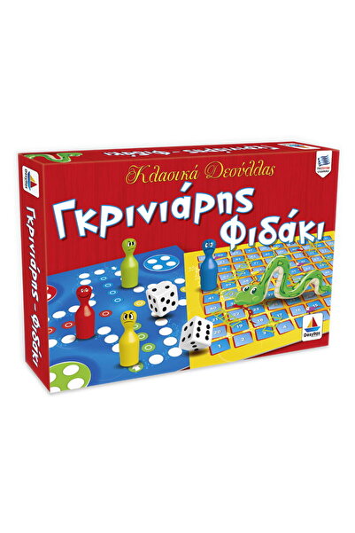 Desyllas Games Λούντο - Φίδια και Σκάλες DESYLLAS (100523)