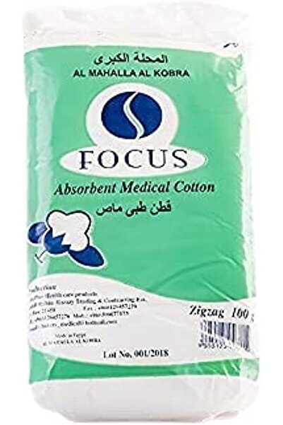 Focus قطن طبي ماص 100 جرام