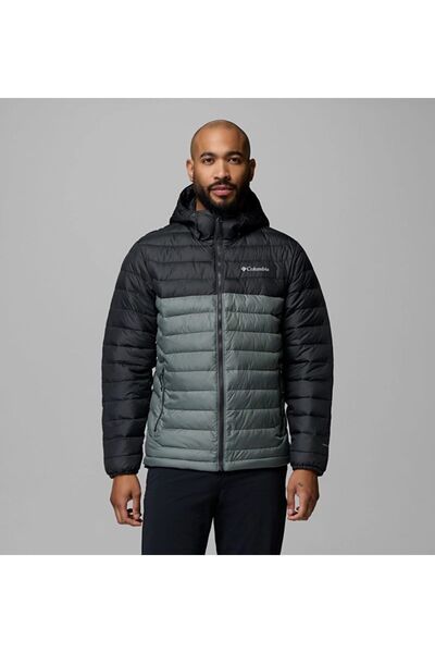 Columbia Powder Lite Ii Hooded Men's Coat Wo6272