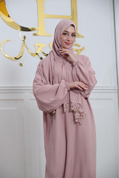 ghina hijab شرشف صلاة غنى حجاب محير - بنك
