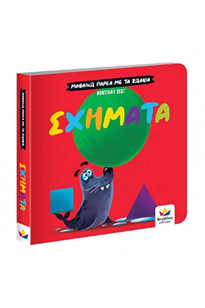 Desyllas Games Μάθηση με τα Ζώα: Σχήματα DESYLLAS (711009)