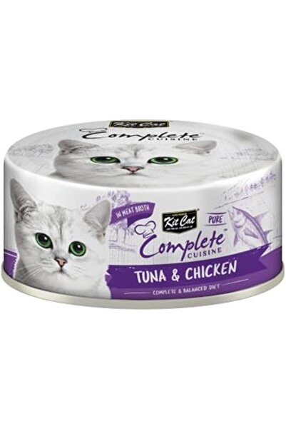 Kit Cat طعام رطب كامل التغذية بالتونة والدجاج 70 جرام