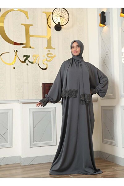 ghina hijab شرشف صلاة غنى حجاب فرسان - رمادي