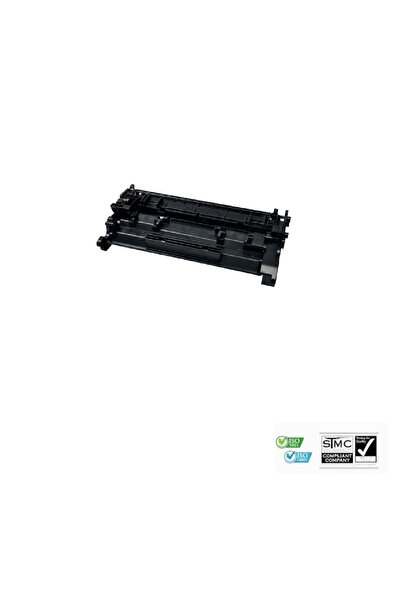 Ulm Cart Cartus toner compatibil 26A CF226A, 3100 pagini, negru black, pentru...