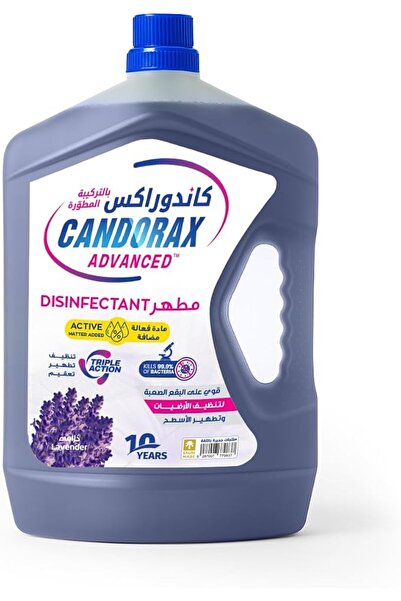 candorax منظف أرضيات متطور ومطهر 3 لتر برائحة اللافندر