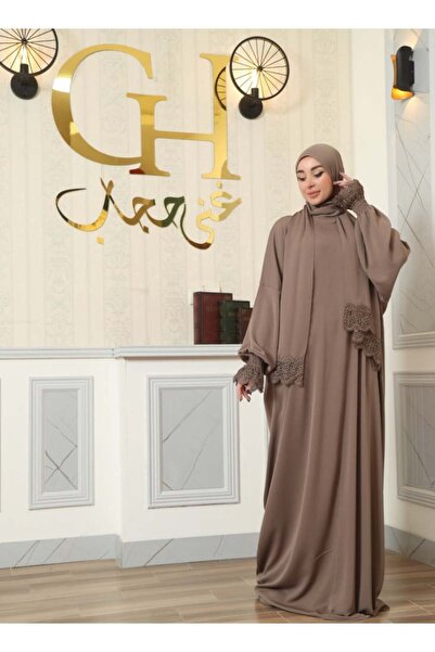 ghina hijab شرشف صلاة غنى حجاب فرسان - بيج