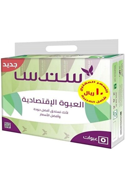 Sondos عبوة صديقة للبيئة 5 عبوات |   مناشف ذات طبقتين عالية الامتصاص |   150 ...