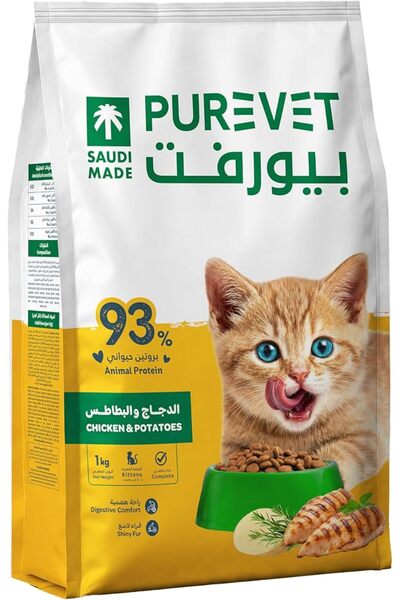 Purevet طعام جاف للقطط بالدجاج والبطاطس للقطط الصغيرة 1 كجم