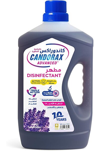 candorax منظف أرضيات مطهر متقدم 1.5 لتر برائحة اللافندر